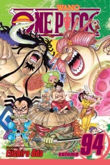 One Piece 94 | 0:e upplagan