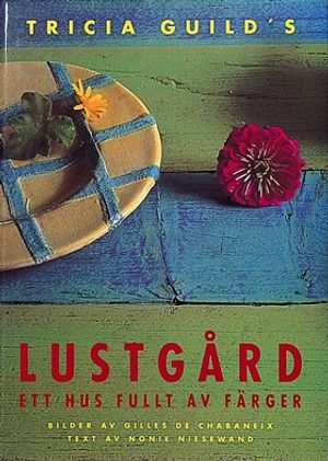 Lustgård