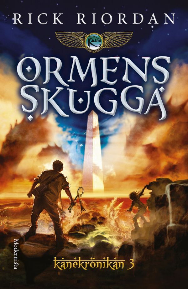 Ormens skugga | 0:e upplagan