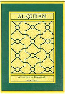 Al-quran - a contemporary translation