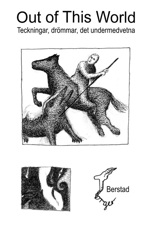 Out of this world | 0:e upplagan