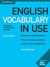 English Vocabulary in Use Pre-intermediate and Intermediate Book With Answers (2017)