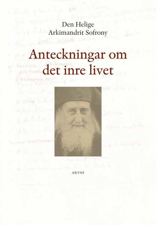 Anteckningar om det inre livet | 0:e upplagan