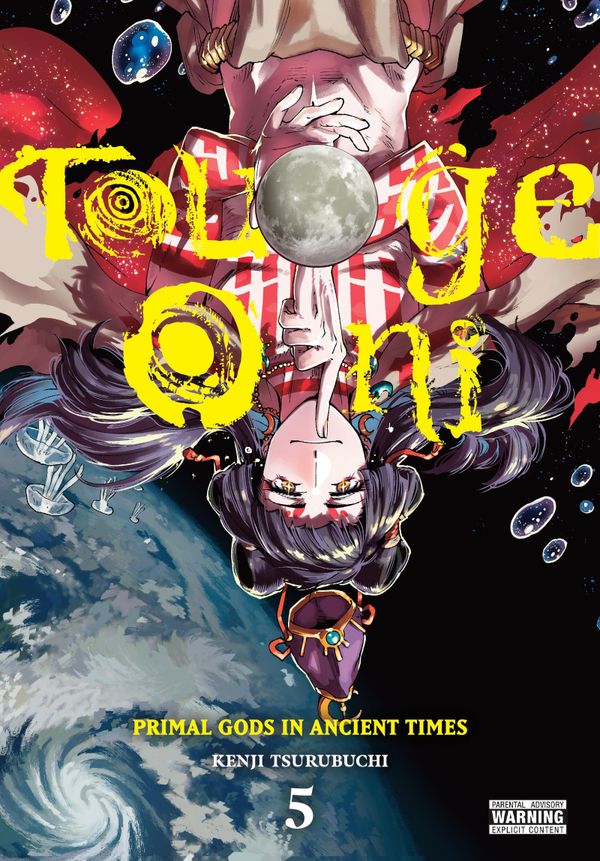 Touge Oni: Primal Gods in Ancient Times, Vol. 5 | 0:e upplagan
