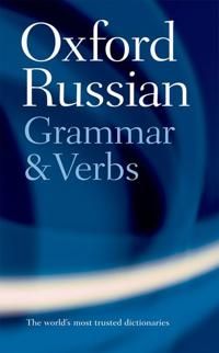 The Oxford Russian Grammar and Verbs | 0:e upplagan