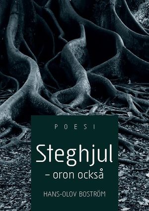 Steghjul - Oron också | 1:a upplagan