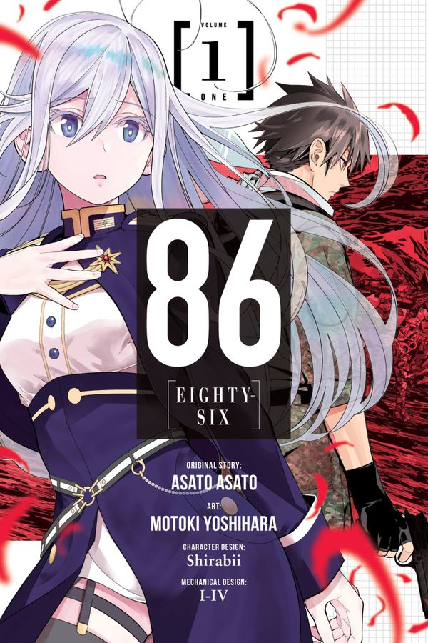 86--EIGHTY-SIX, Vol. 1 (manga) | 0:e upplagan