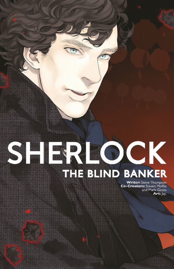 Sherlock: The Blind Banker | 0:e upplagan