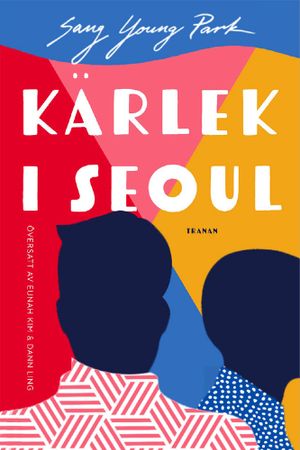 Kärlek i Seoul | 1:a upplagan