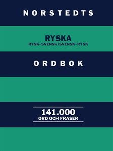 Norstedts rysk-svensk/svensk-rysk ordbok | 1:a upplagan