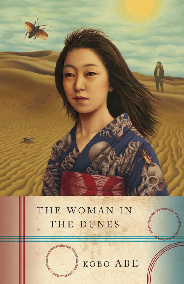 The Woman in the Dunes | 0:e upplagan
