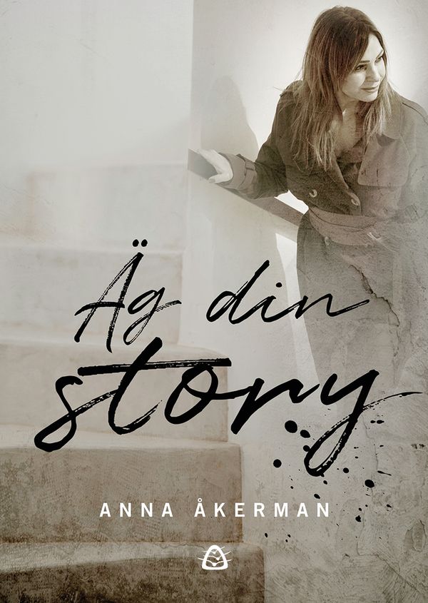 Äg din story | 1:a upplagan