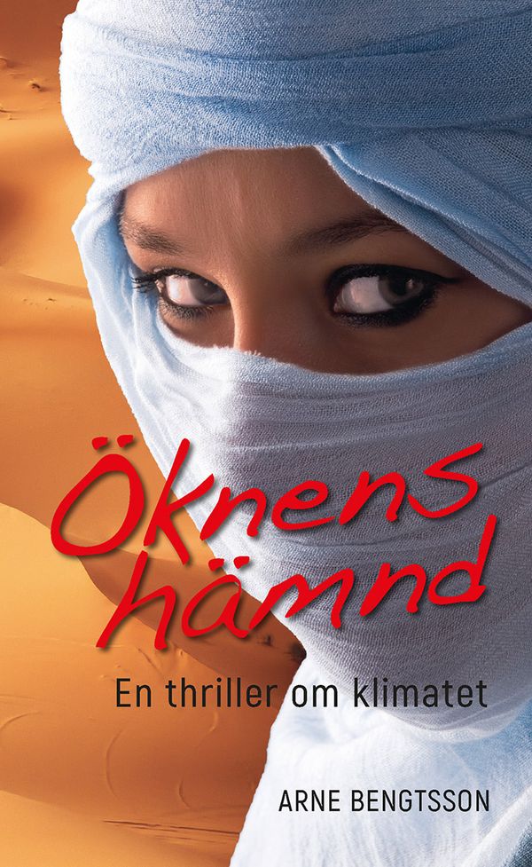 Öknens hämnd | 1:a upplagan