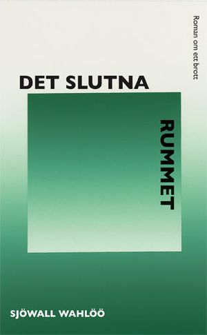 Det slutna rummet | 1:a upplagan