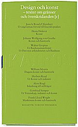 Design och konst D. 1 : Texter före 1960 : Skriftserien Kairos Nr 8:1 | 2:a upplagan