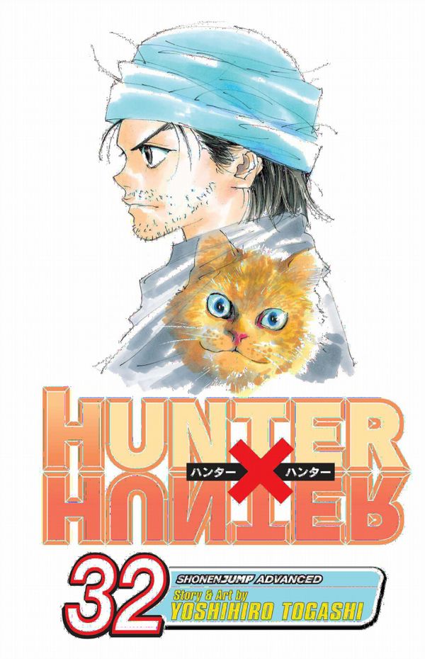 Hunter x Hunter, Vol. 32 | 0:e upplagan