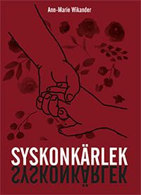 Syskonkärlek