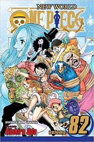 One Piece 82 | 0:e upplagan