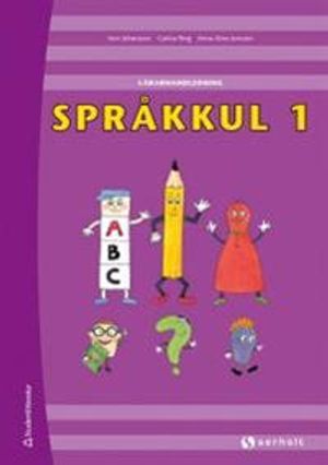 Språkkul Lärarhandledning 1 |  2:e upplagan