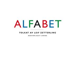 Alfabet | 1:a upplagan