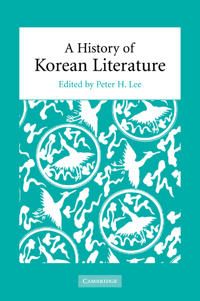 A History of Korean Literature | 0:e upplagan