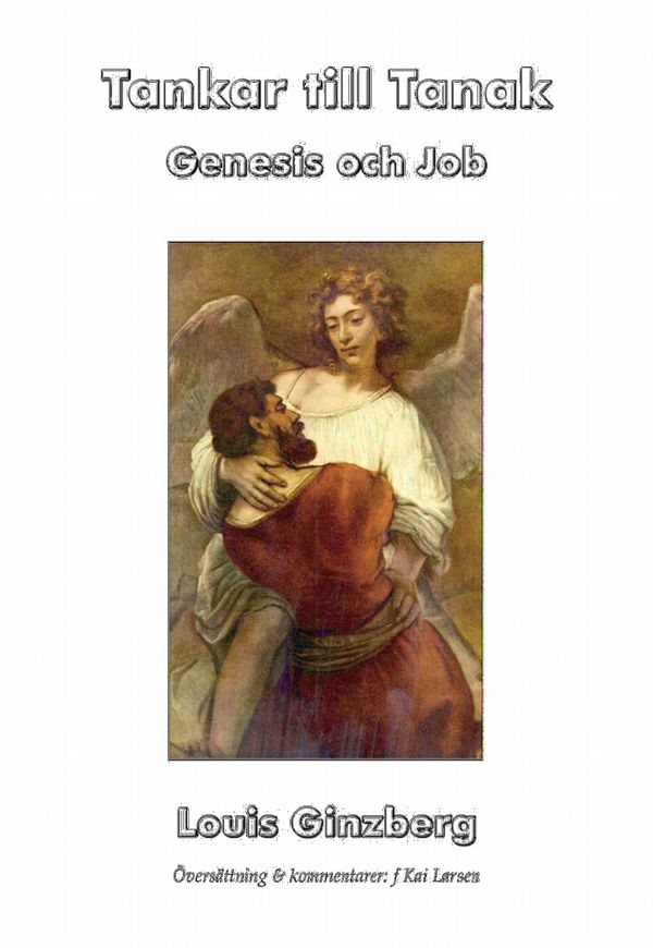 Tankar till Tanak | 1:a upplagan