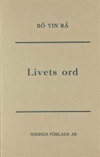 Livets ord | 1:a upplagan