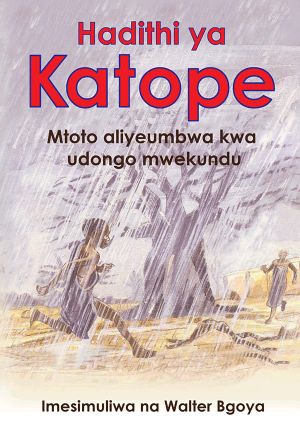 HADITHI YA KATOPE | 1:a upplagan