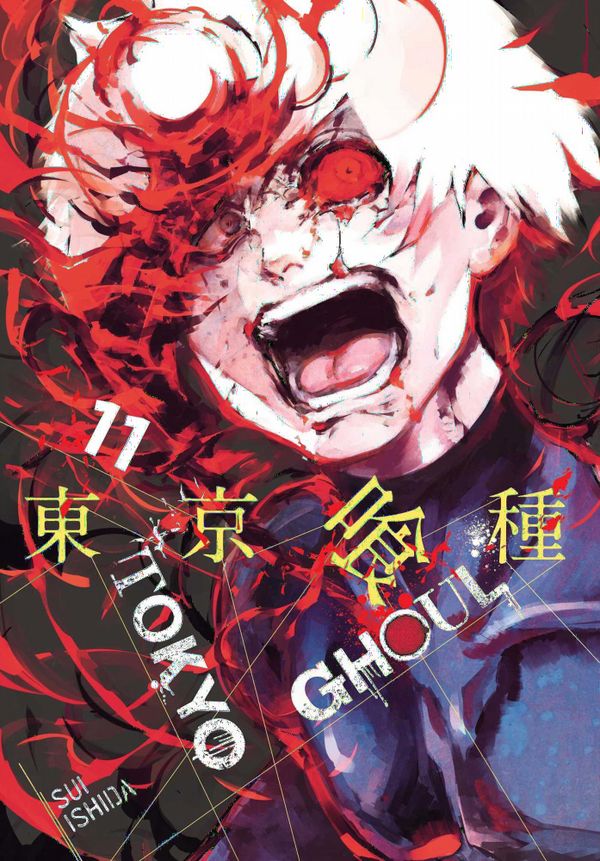 Tokyo Ghoul, Vol. 11 | 0:e upplagan