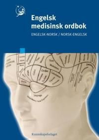 Engelsk medisinsk ordbok; engelsk-norsk, norsk-engelsk | 12 007:e upplagan