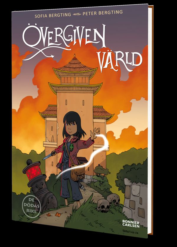 Övergiven värld | 0:e upplagan