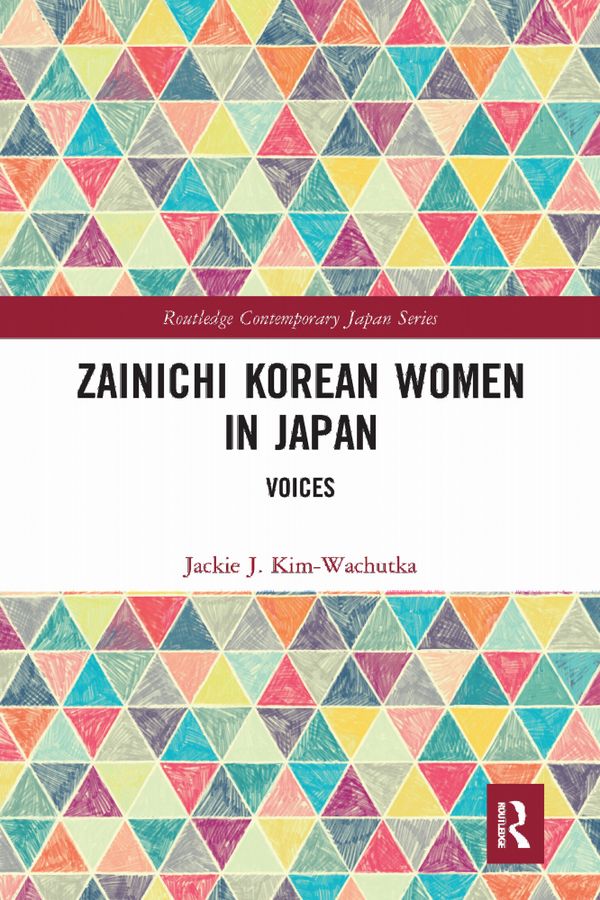 Zainichi Korean Women in Japan | 1:a upplagan