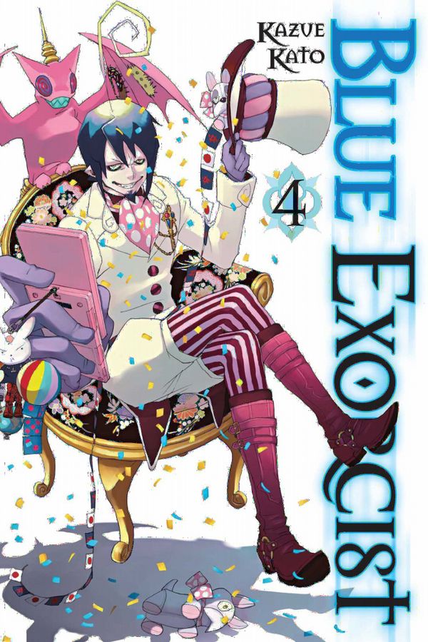 Blue Exorcist | 0:e upplagan