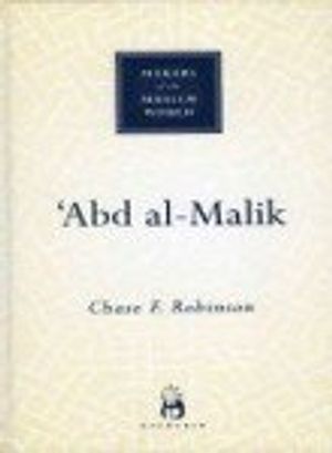 'Abd al-Malik