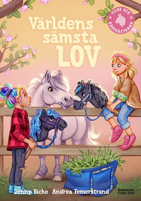 Världens sämsta lov | 0:e upplagan