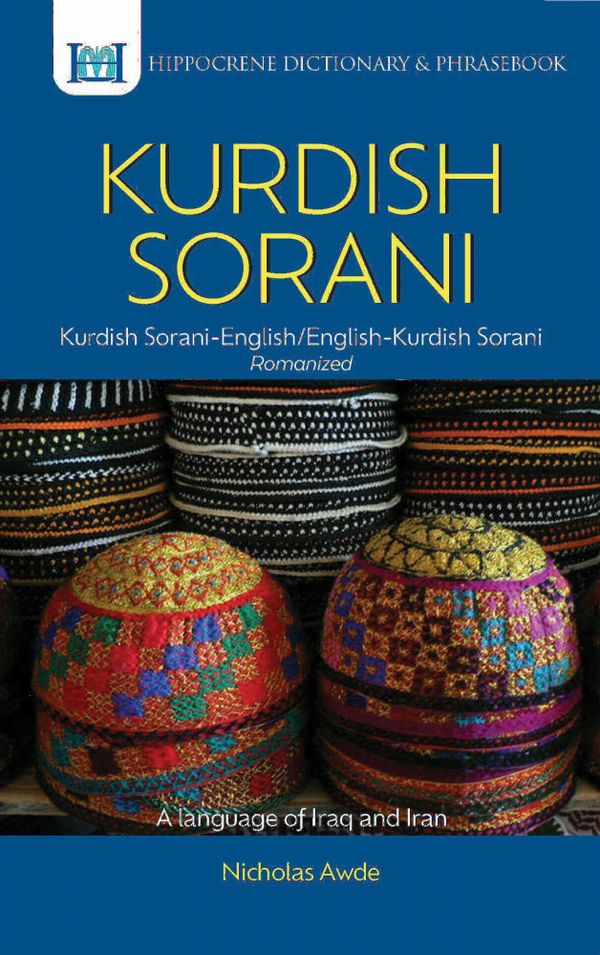 Kurdish (Sorani)-English/English-Kurdish (Sorani) Dictionary & Phrasebook | 0:e upplagan