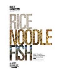 Rice, Noodle, Fish | 0:e upplagan