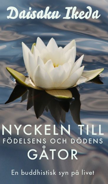 Nyckeln till födelsens och dödens gåtor | 0:e upplagan