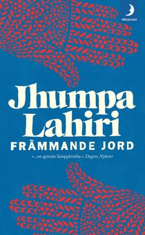 Främmande jord