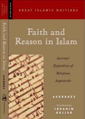 Faith and Reason in Islam | 0:e upplagan