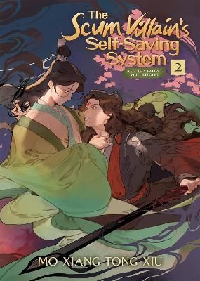 The Scum Villain's Self-Saving System: Ren Zha Fanpai Zijiu Xitong (Novel) | 0:e upplagan