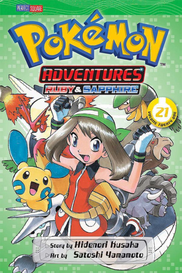 Pokemon Adventures | 0:e upplagan