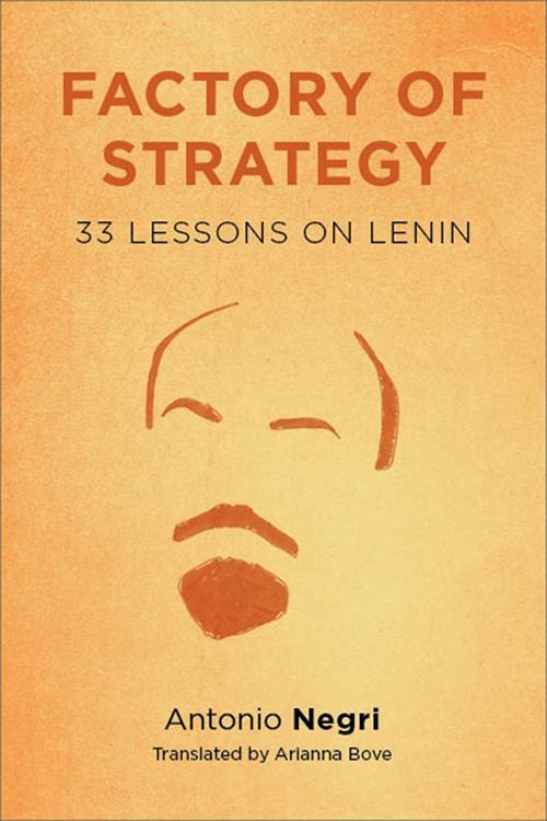 Factory of Strategy | 0:e upplagan