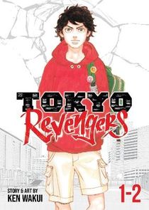 Tokyo Revengers (Omnibus) Vol. 1-2