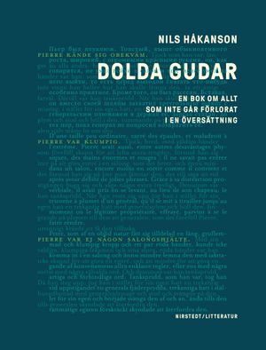 Dolda gudar