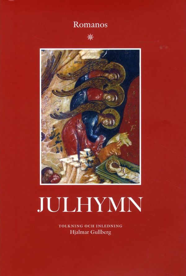 Julhymn : ett nyfött barn, av evighet Gud | 1:a upplagan