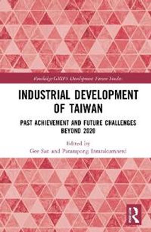 Industrial Development of Taiwan | 1:a upplagan