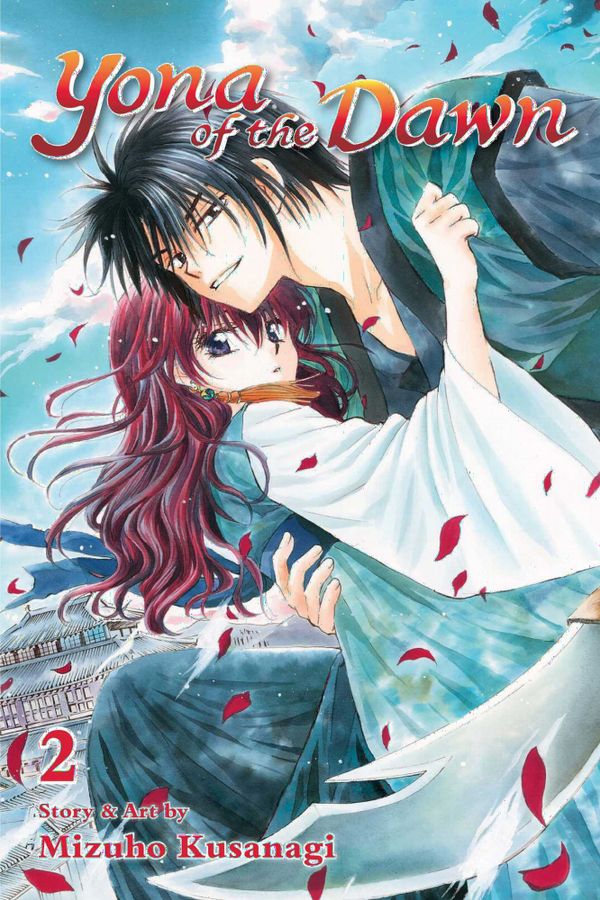Yona of the Dawn, Vol. 2 | 0:e upplagan