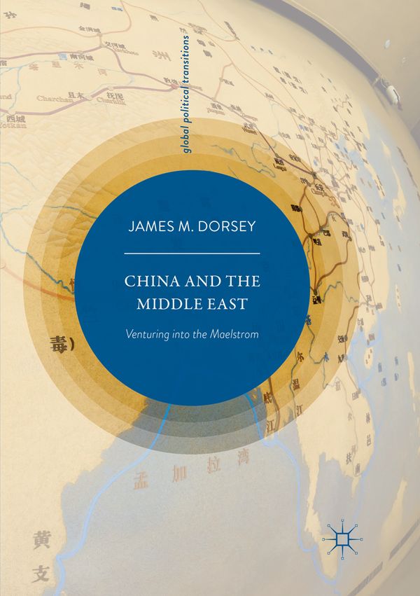 China and the Middle East | 1:a upplagan