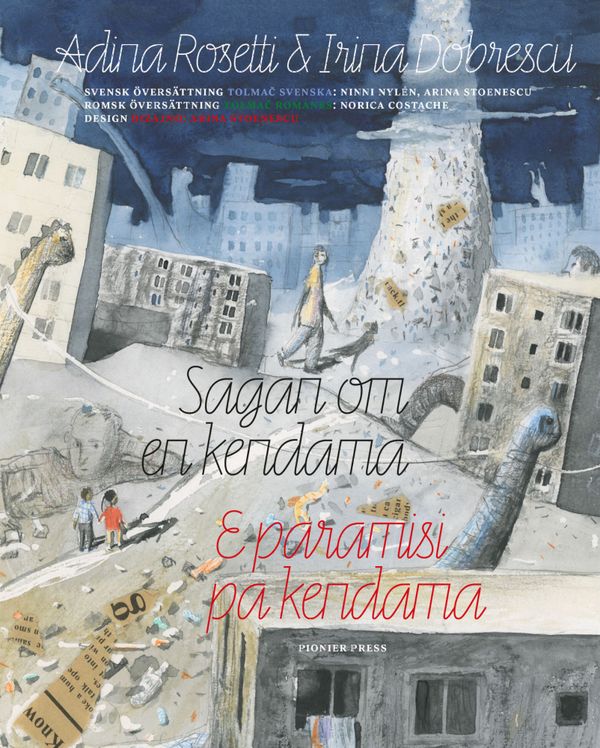 Sagan om en kendama E paramisi pa kendama | 1:a upplagan